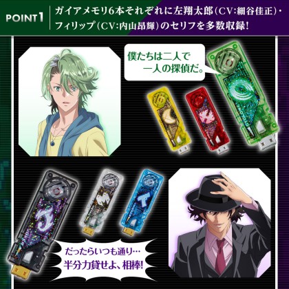 特撮 CSM DOUBLED Ver 1.5 Kamen Rider CSM Double Driver Ver 1.5 Toy Review 4K Vs DX