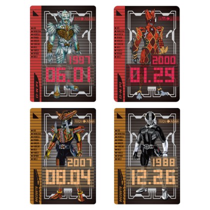 Complete Selection Modification CSM Den-O Belt Movie Edition