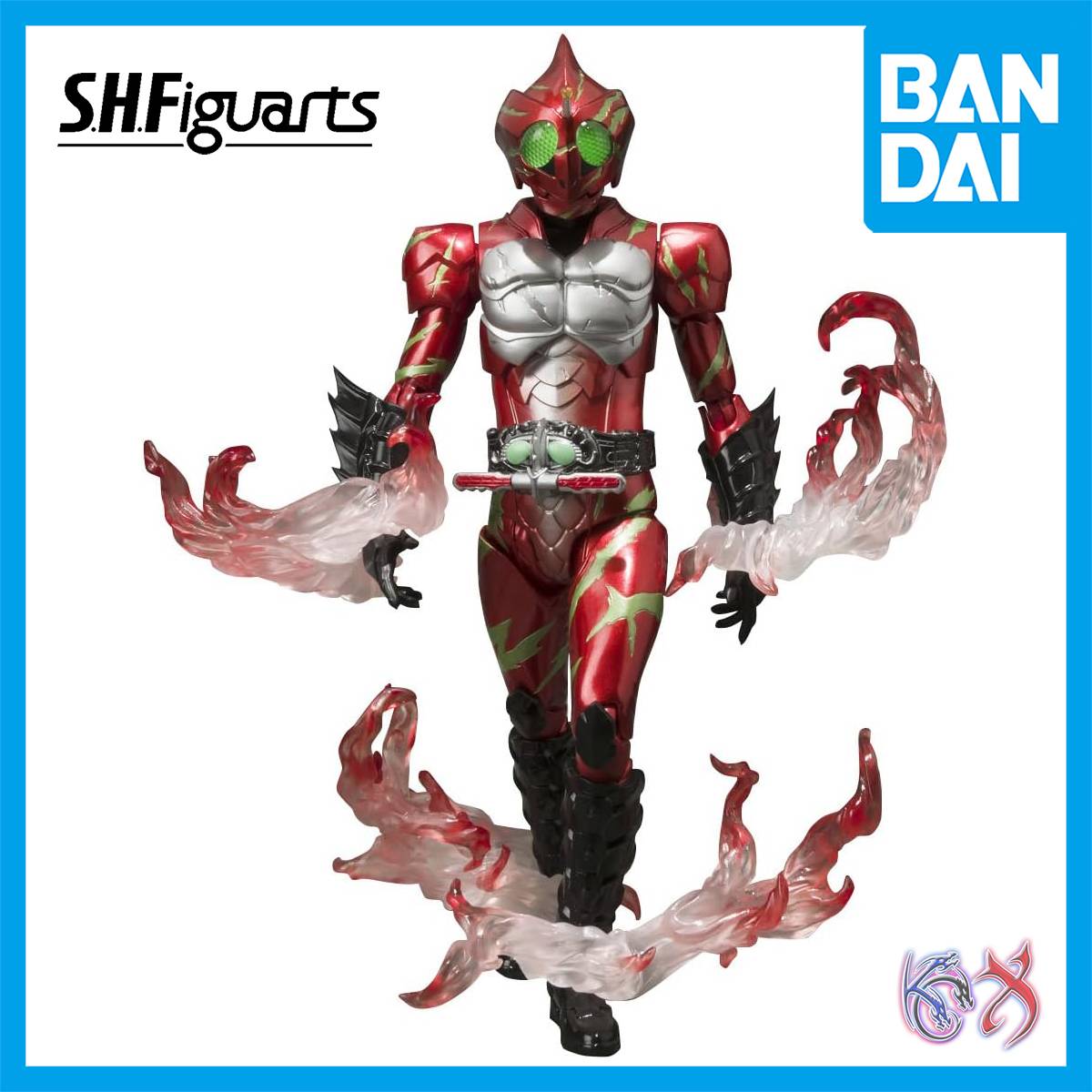S.H.Figuarts SHF Kamen Rider Amazon Alpha Limited Ver.