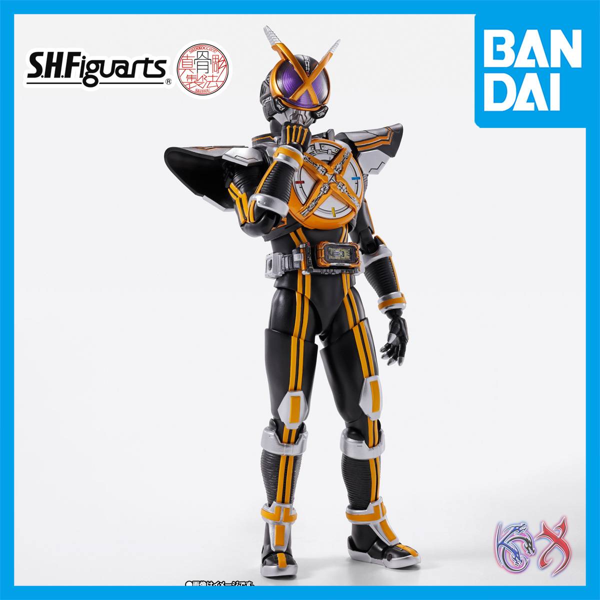 S.h Figuarts SHF SKC Kamen Rider Next Kaixa Shinkocchou