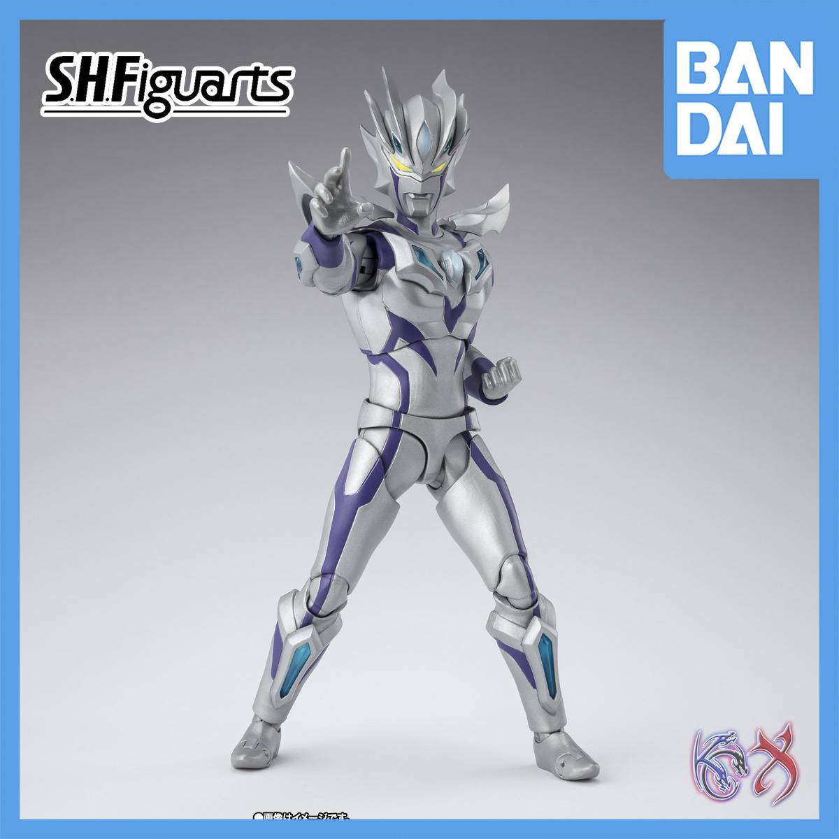 S.H.Figuarts SHF ULTRAMAN ZERO BEYOND ULTRAMAN NEW GENERATION