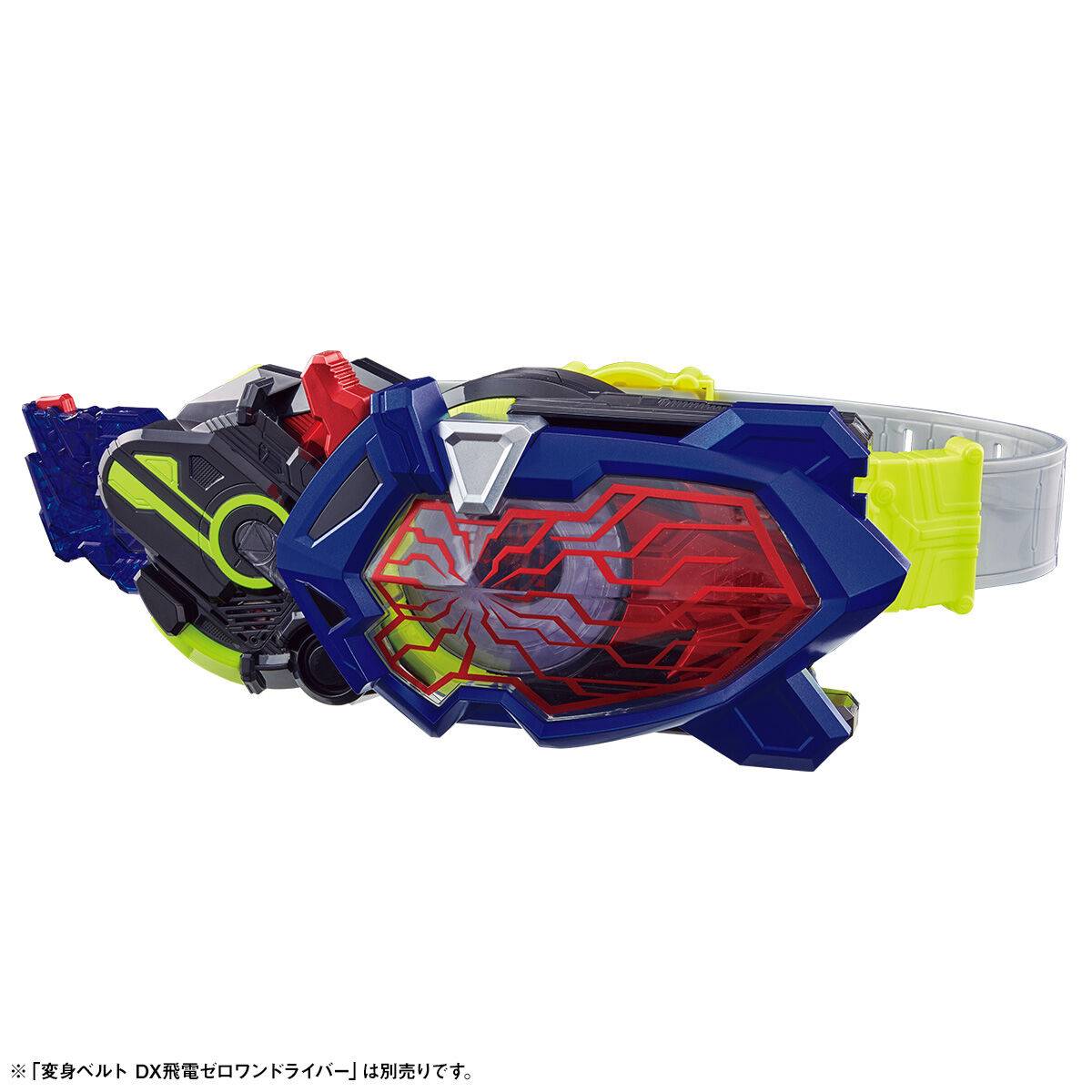 S.H. Figuarts Takeshi Hongo Kamen Rider 1 Sakurajima Ver. Figura