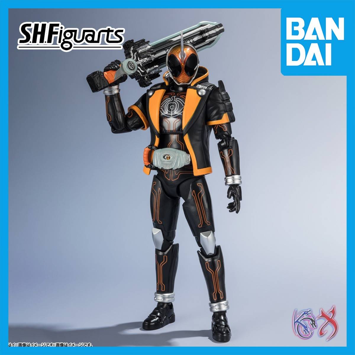 S.H.Figuarts SHF KAMEN RIDER GHOST ORE TAMASHII HEISEI GENERATIONS 