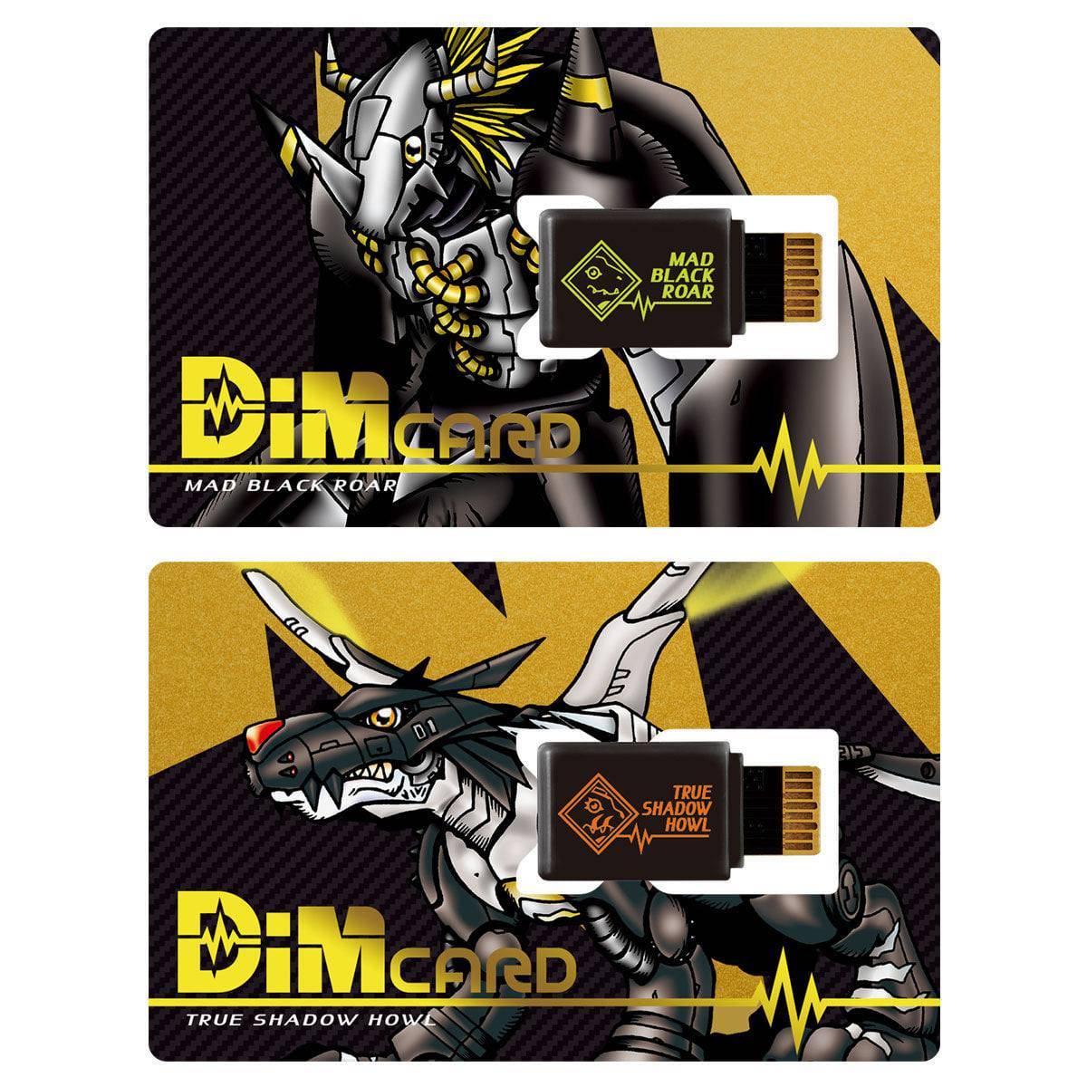 Digimon Vital Bracelet Limited Dim Card Vol. 0.5 Mad Black Roar & True Shadow Howl Digimon Vital Bracelet Limited Dim Card Vol. 0.5 Mad Black Roar & True Shadow Howl