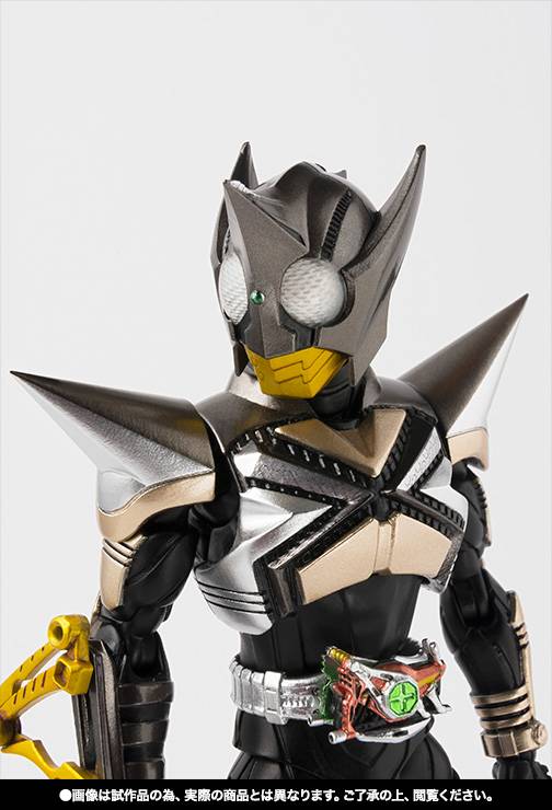 S.H.Figuarts SHF SKC Kamen Rider Punch Hopper Punchhopper
