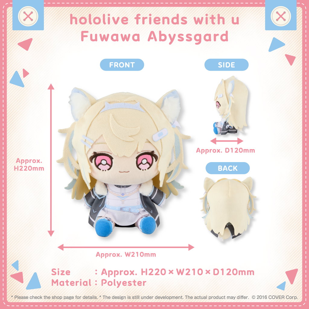 Hololive Friends With U Limited Plush Vol.16 Hololive Advent