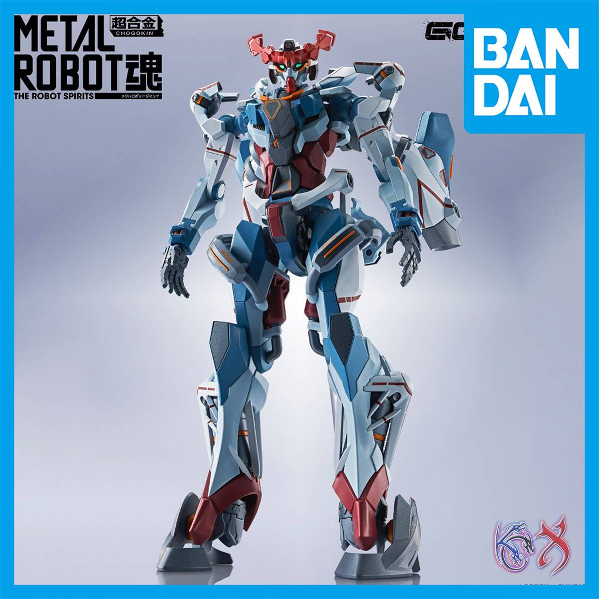 METAL ROBOT SPIRITS <SIDE MS> GQuuuuuuX MOBILE SUIT Gundam GQuuuuuuX