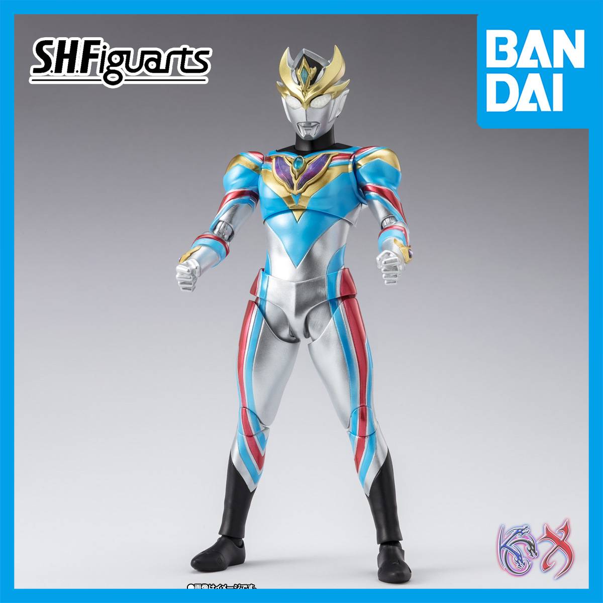 S.h Figuarts SHF Ultraman Decker Dynamic Type