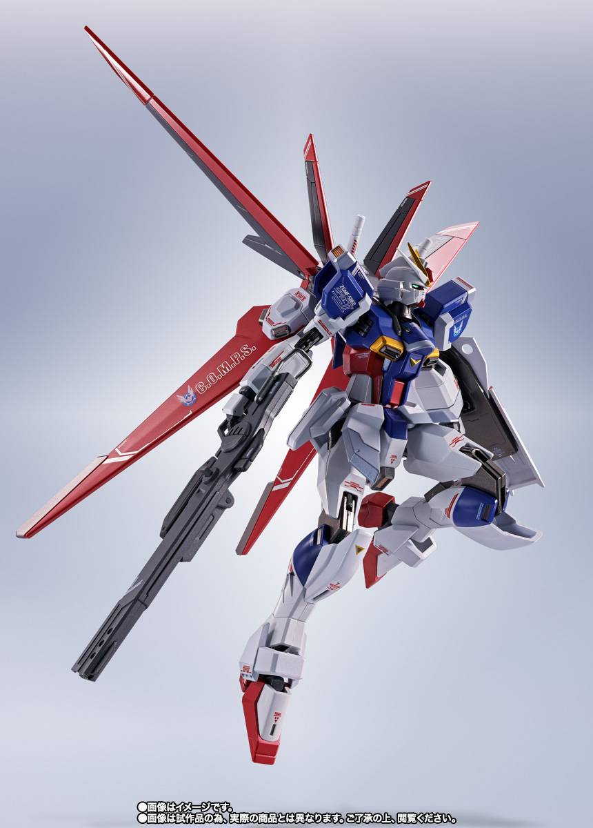 Metal Robot Spirits Force Impulse Gundam Specs II Mobile