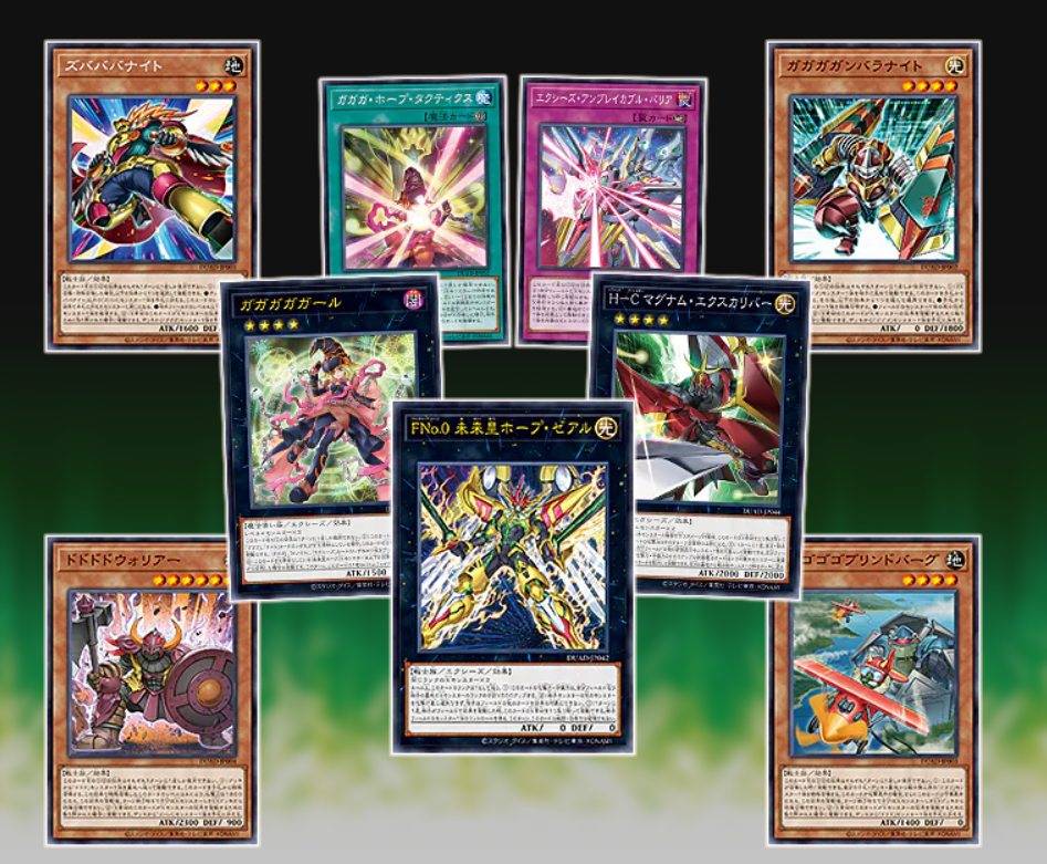 遊戯王 DUELIST ADVANCE シュリンク付き 4box 遊戯王オフィシャルカードゲーム デュエルモンスターズ 新品・未