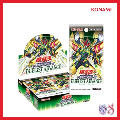Yu-Gi-Oh! OCG Duel Monsters DUELIST ADVANCE BOX - Original