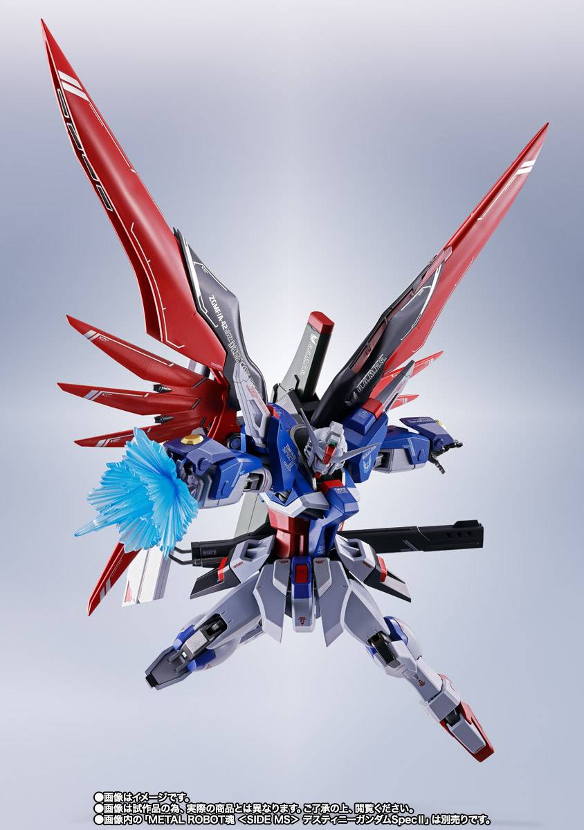 L ROBOT魂 DESTINY GUNDAM SPEC II Metal robot spirit Destiny Gundam Spec II Unboxing and Review