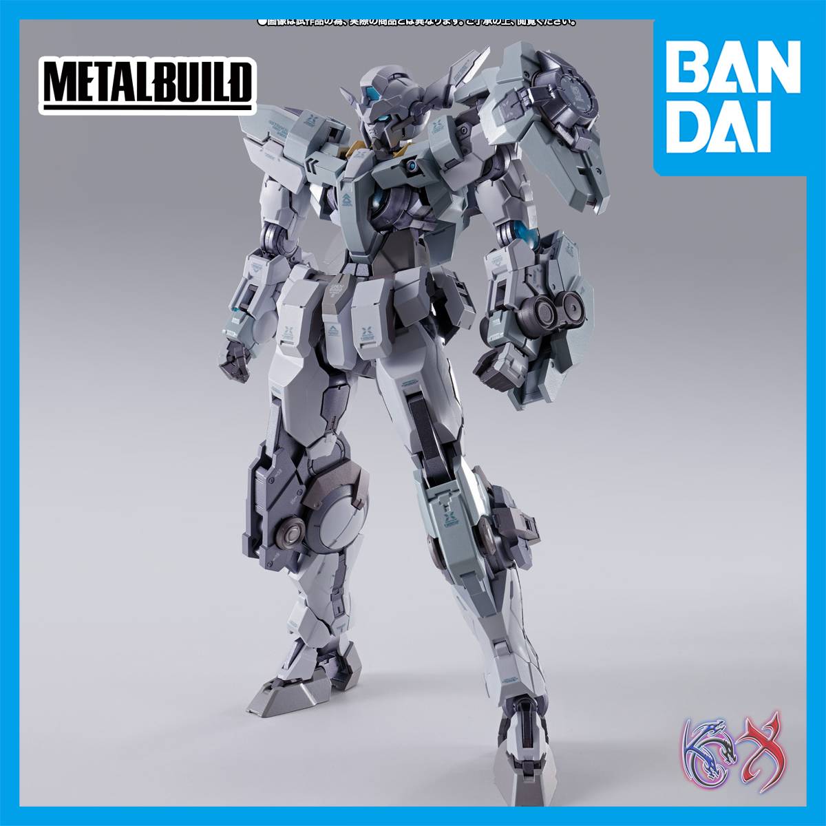 Metal Build Gundam Astraea II Mobile Suit Gundam 00 Revealed Chronicle