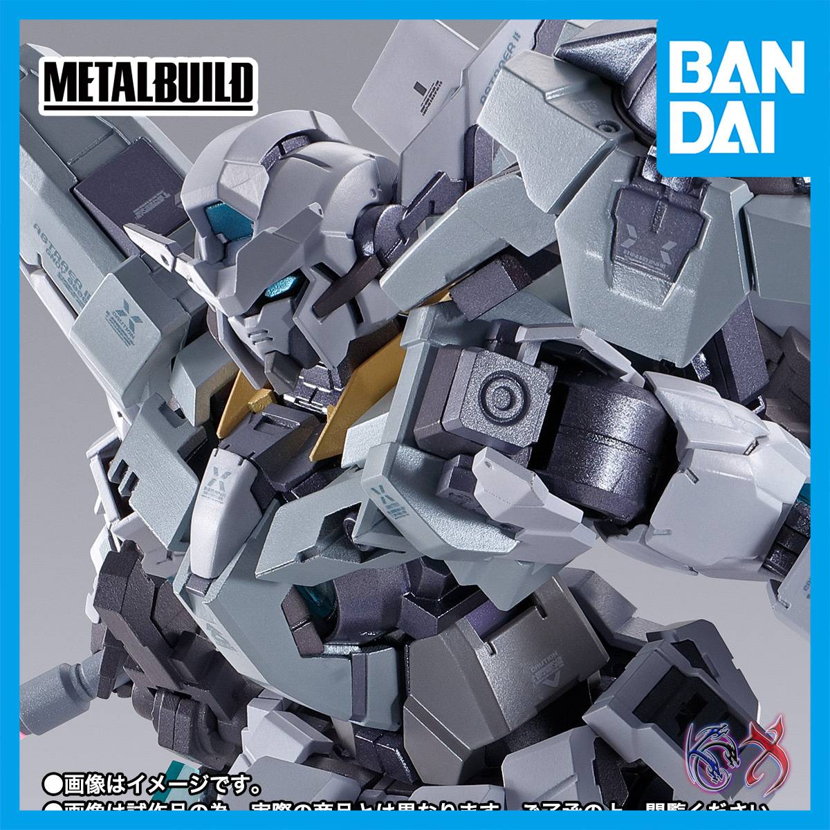 Metal Build Gundam Astraea II Mobile Suit Gundam 00 Revealed Chronicle