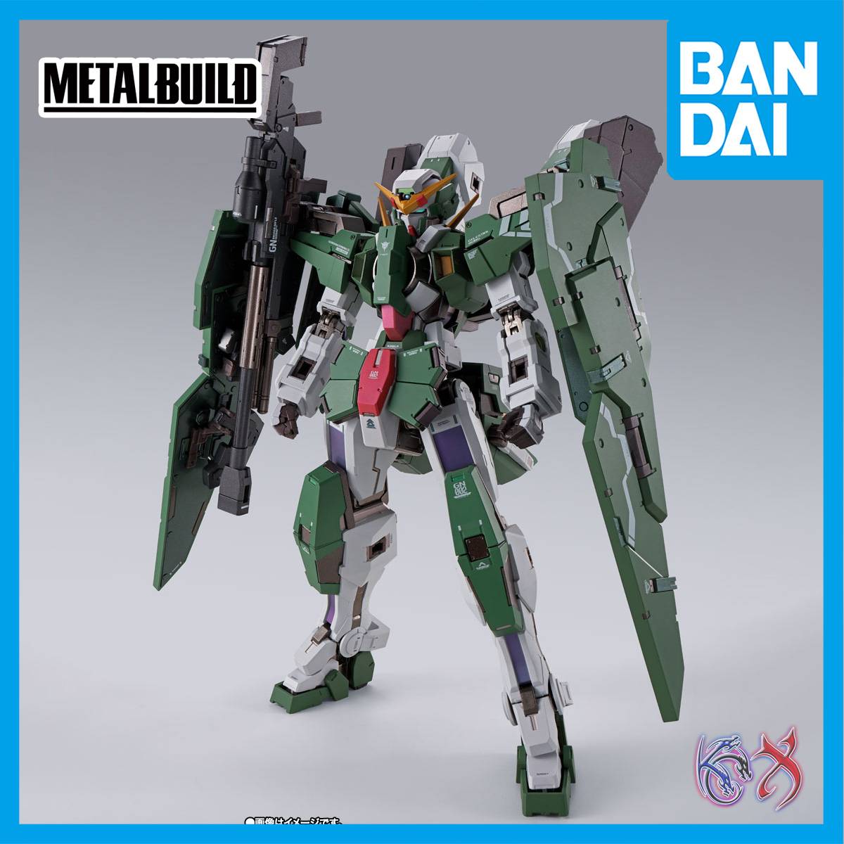 METAL BUILD DEVISE DYNAMES GUNDAM Mobile Suit Gundam 00 Revealed 