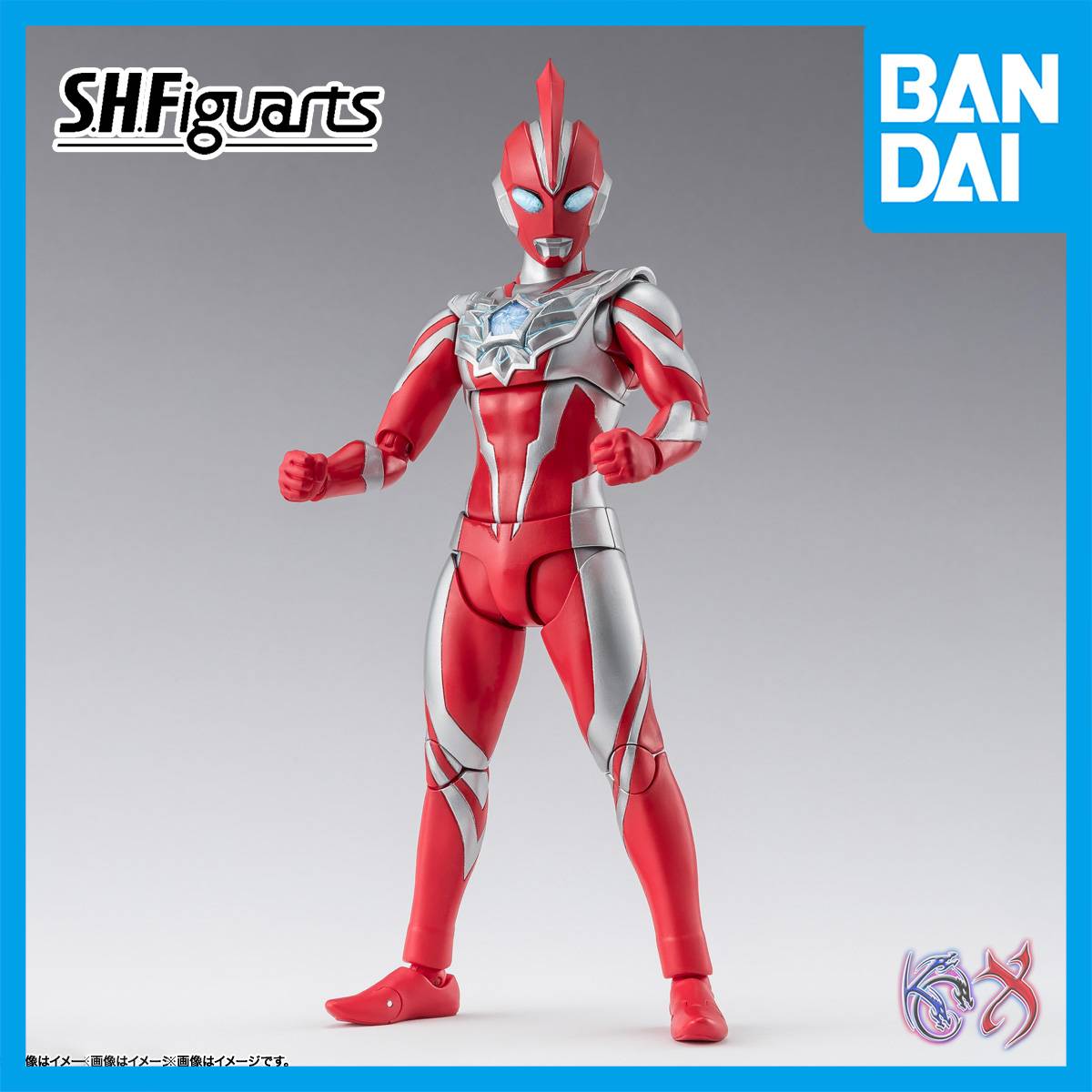 S.h Figuarts SHF Ultraman Omega