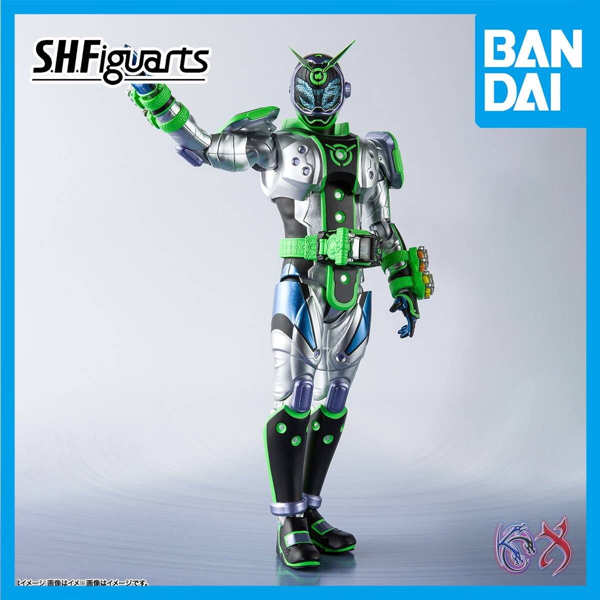 S.H.Figuarts SHF Kamen rider Woz (Kamen Rider Zi-O)