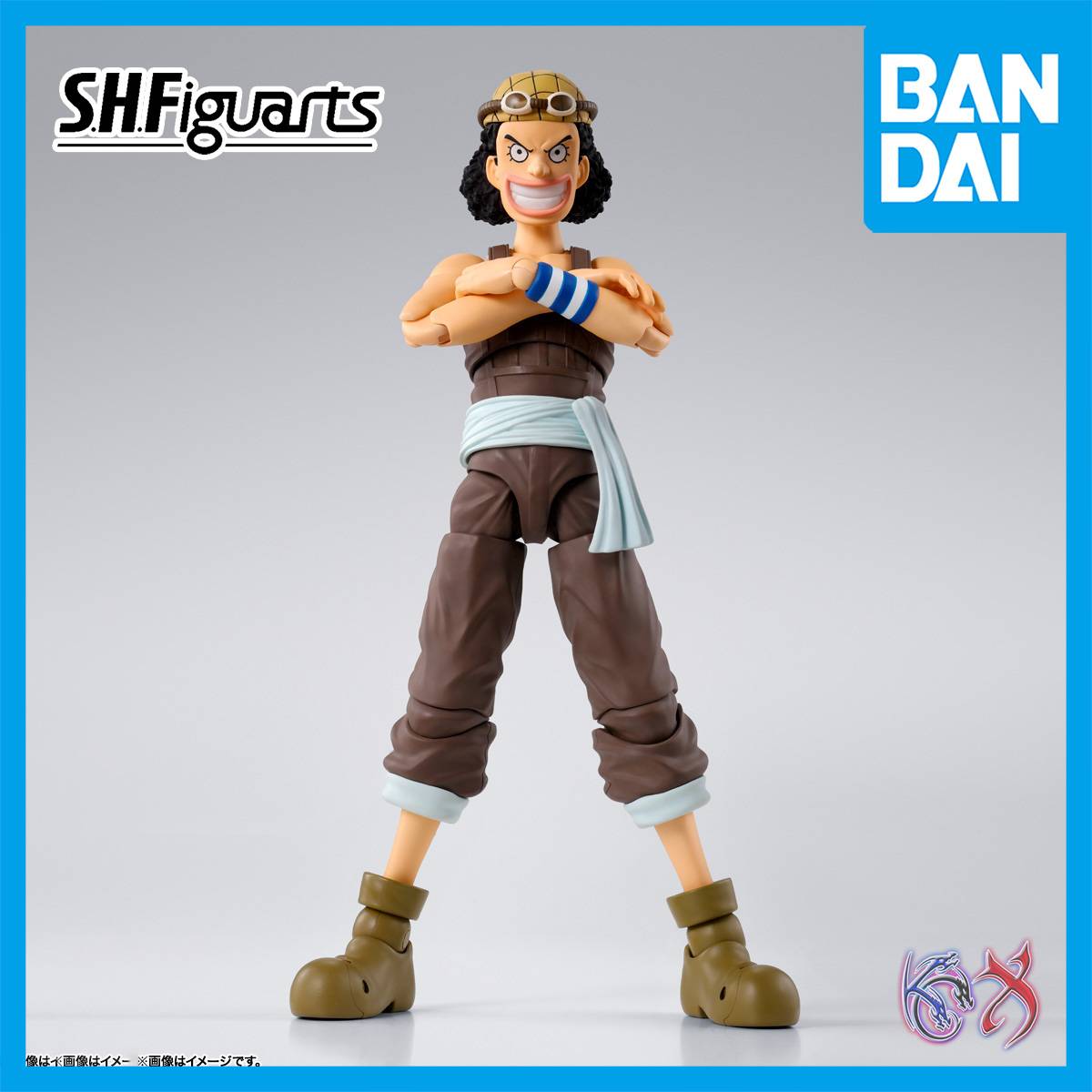 S.h.Figuarts SHF USOPP ROMANCE DAWN ONE PIECE