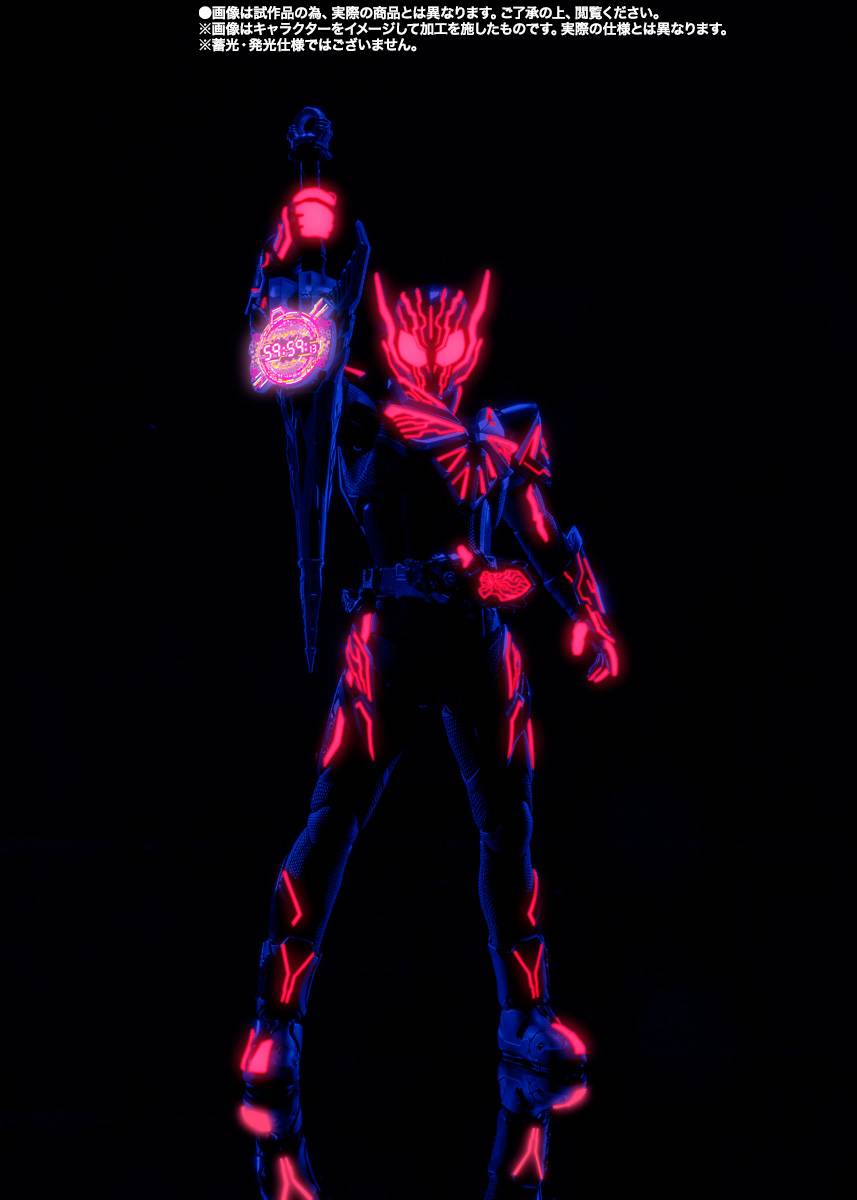S.h Figuarts SHF Kamen Rider Eden (Kamen Rider Zero One)