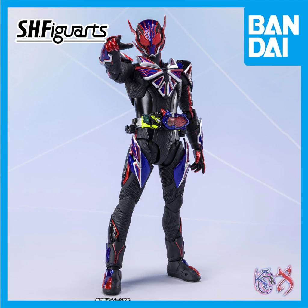 S.h Figuarts SHF Kamen Rider Eden (Kamen Rider Zero One)