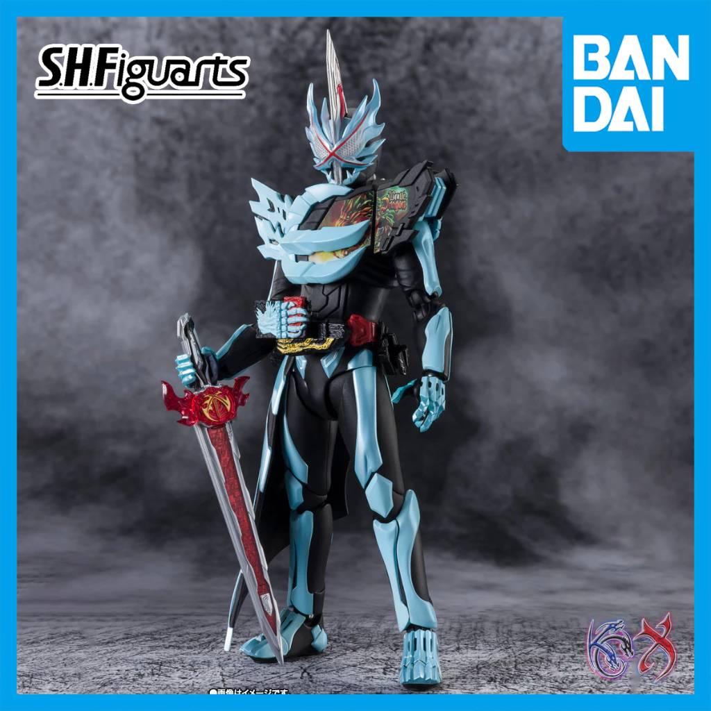 特撮 KAMEN RIDER SABER PRIMITIVE DRAGON Primitive Dragon | Kamen Rider Wiki | Fandom