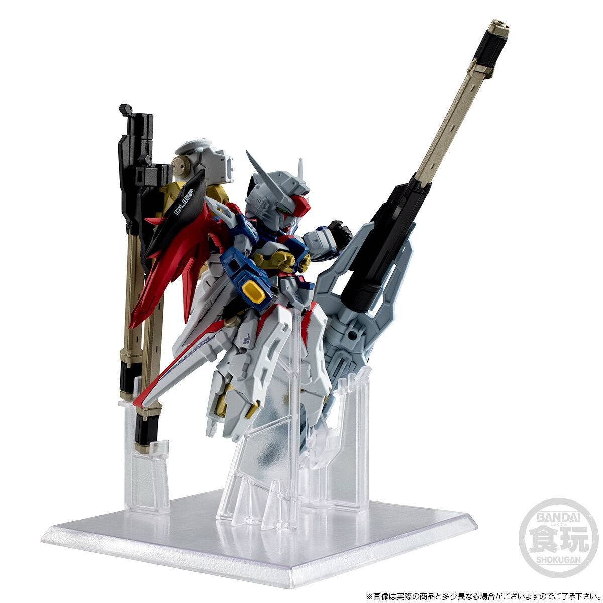 FW GUNDAM CONVERGE Destiny Gundam Spec II & Zeus Silhouette