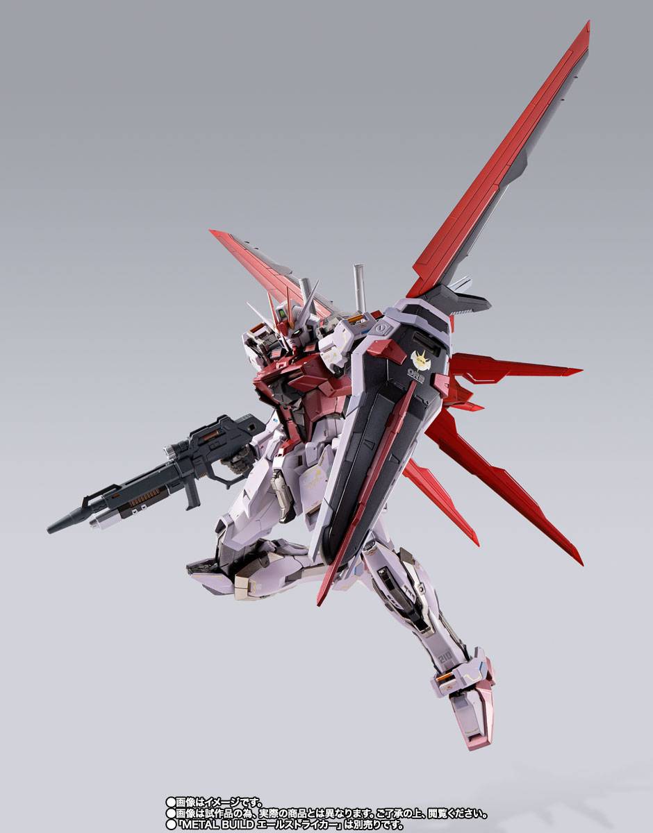 METAL BUILD STRIKE ROUGE with OOTORI STRIKER Mobile Suit Gundam
