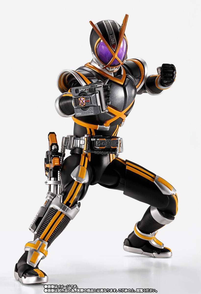 (Balance Payment Only) S.h Figuarts SHF SKC Kamen Rider Kaixa ...