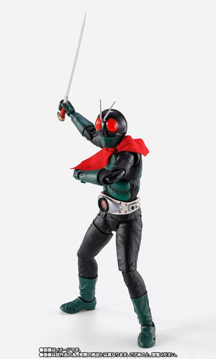 Masked Rider Old S.H.Figuarts SHF SKC Kamen Rider Nigo Old No. 2 (Kamen Rider vs ...