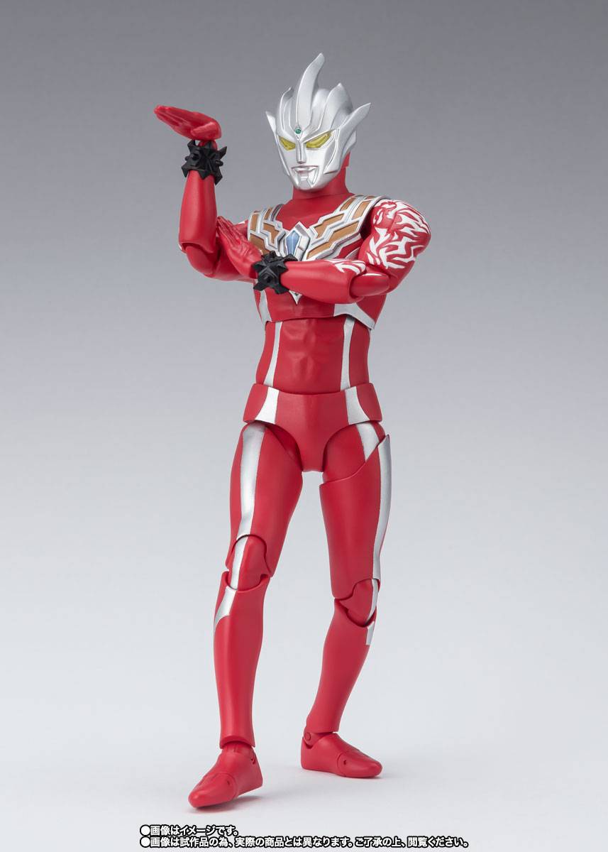 S.h Figuarts SHF Ultraman Regulos