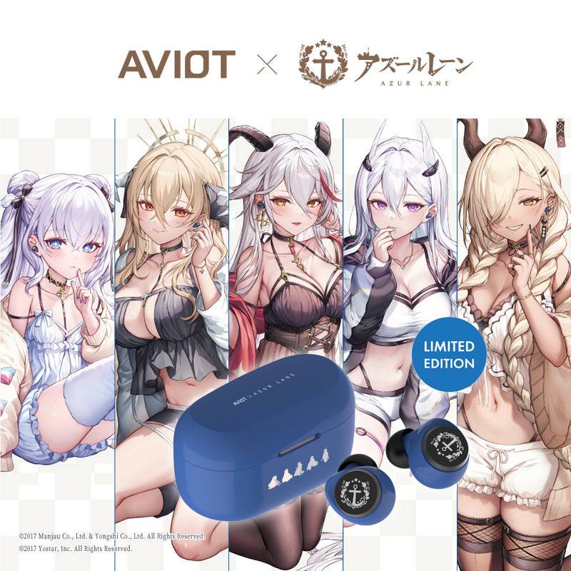 AVIOT x Azur Lane Collaboration Wireless Earbuds Limited Edition