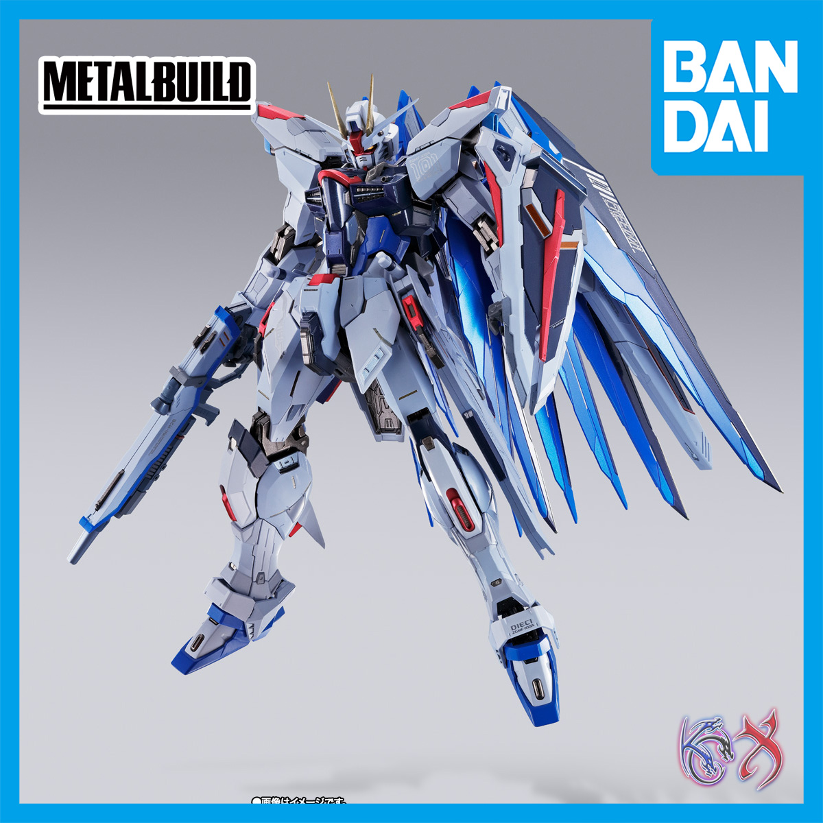 Metal Build Freedom Gundam Concept 2 – Snow Sparkle Ver (Tamashii