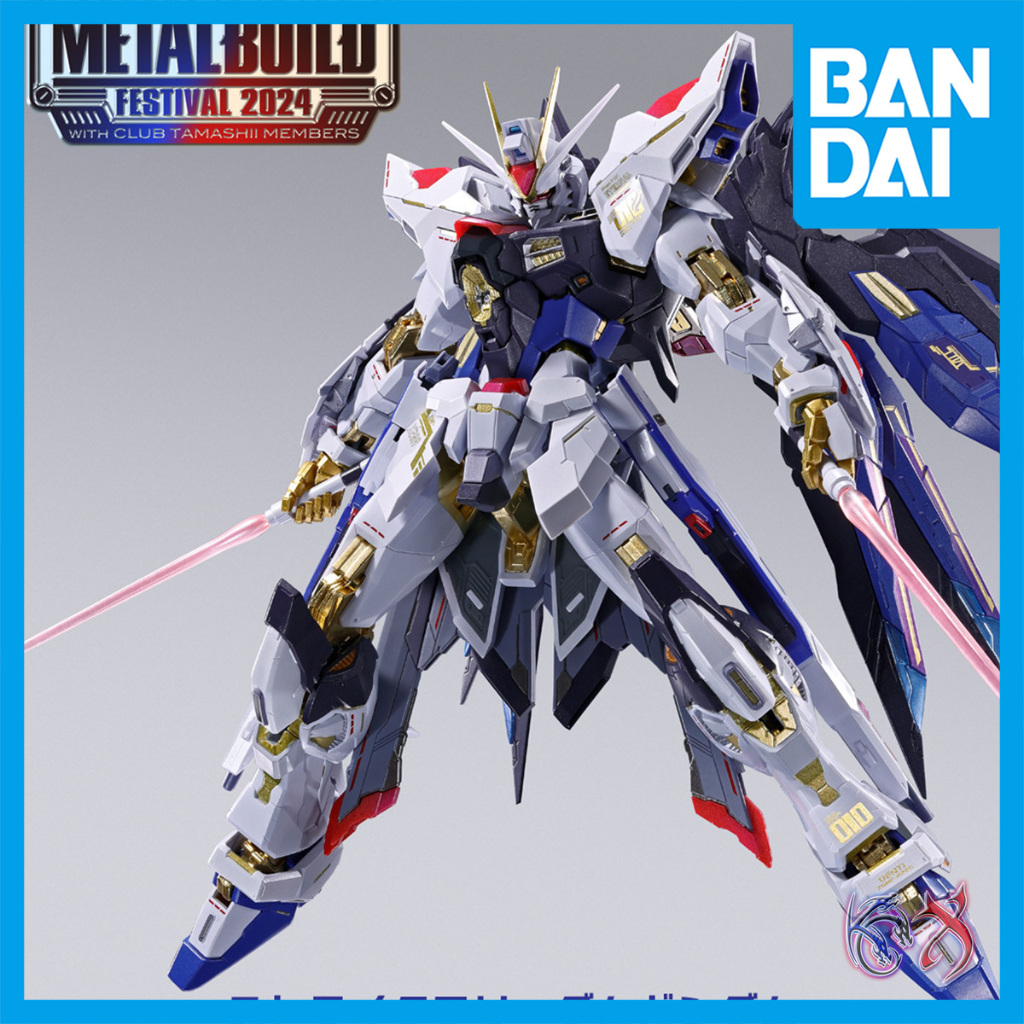 METAL BUILD Strike Freedom GUNDAM [METAL BUILD FESTIVAL 2024] TNT