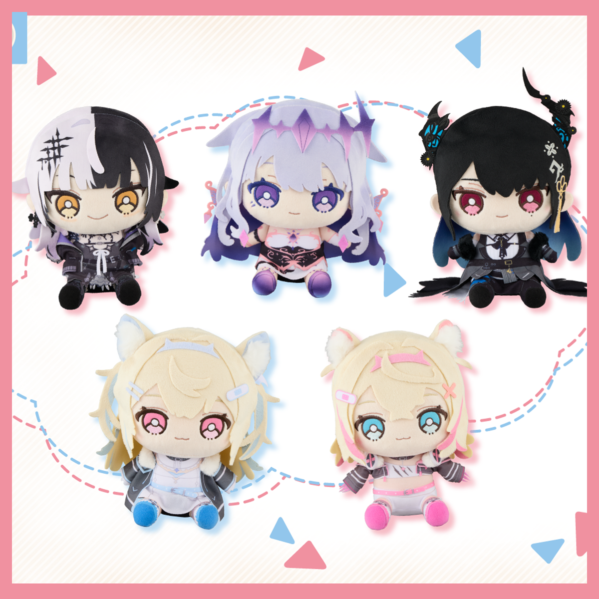 ホロライブ friends with u ぬいぐるみ Advent Hololive Friends With U Limited Plush Vol.16 Hololive Advent