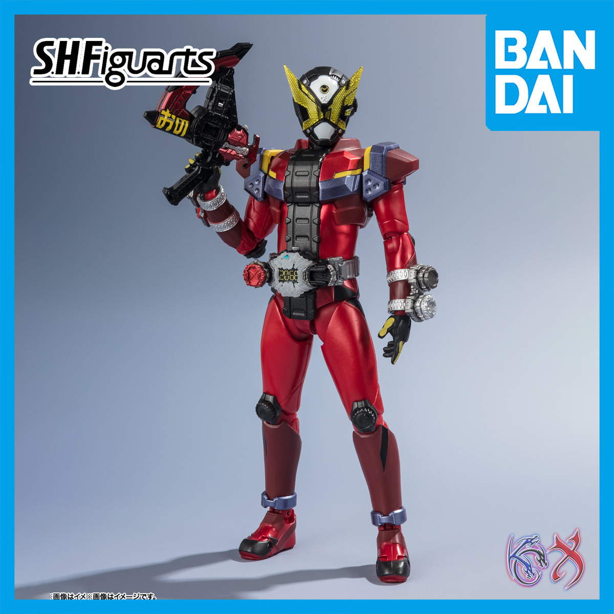 Kamen Rider Specter - Heisei Generations Edition - SH Figuarts Action Figure - Sealed in the Box